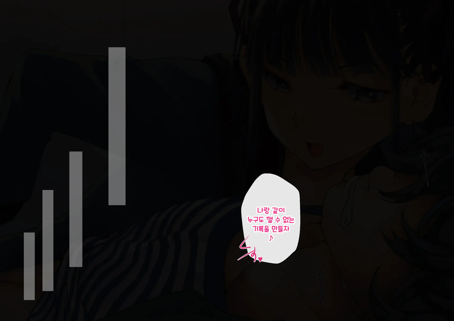 Boku O Niku Vibe Ni Shiteiru No Wa 1000-Nen Ni 1-Ri No Idol Deshita